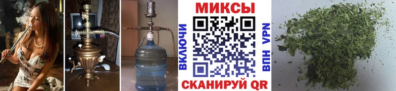 Бутират 1.4BDO Балтийск