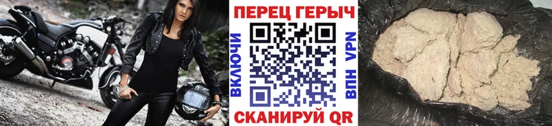 Героин афганец  дарнет шоп  Балтийск 