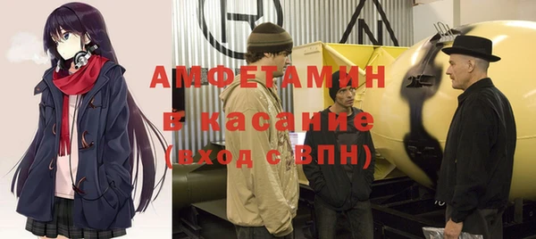 круглые Арсеньев