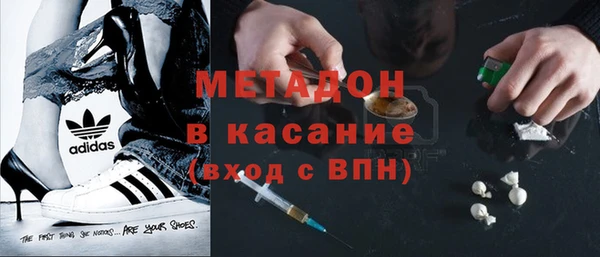 круглые Арсеньев