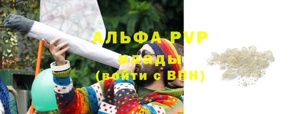 героин Армянск