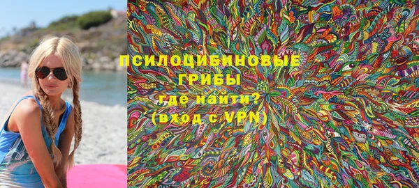 круглые Арсеньев