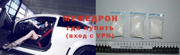 героин Армянск