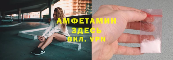 круглые Арсеньев