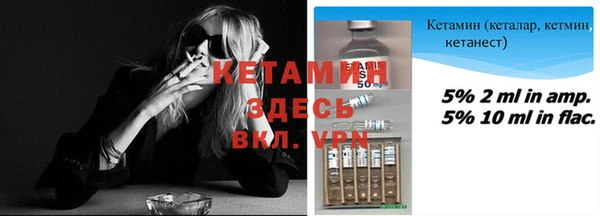 круглые Арсеньев