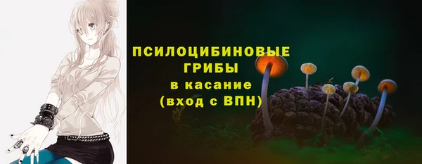 героин Армянск