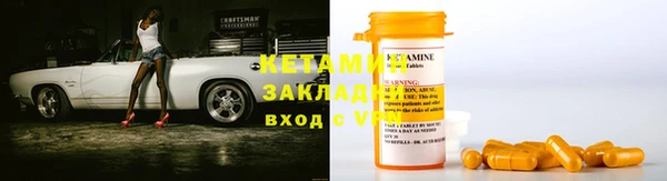 героин Армянск