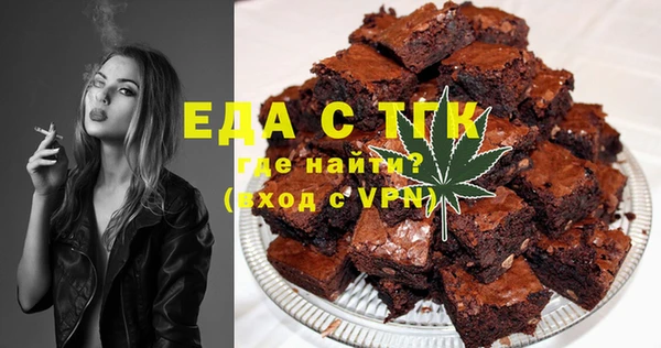 круглые Арсеньев