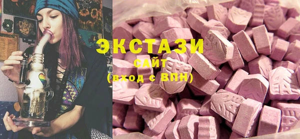 кристаллы Аркадак