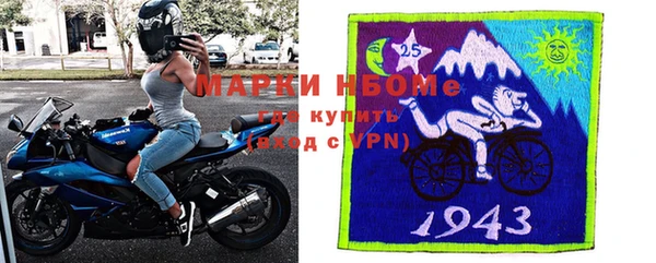 круглые Арсеньев