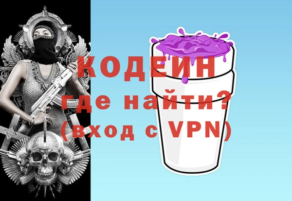 круглые Арсеньев