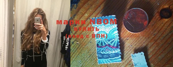 круглые Арсеньев