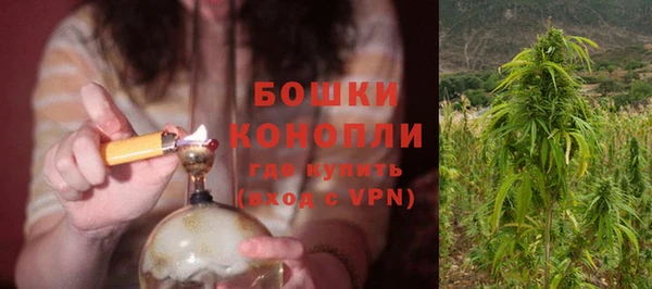 героин Армянск